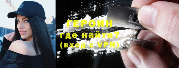 MDMA Верхнеуральск