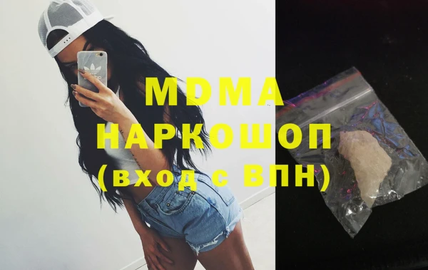 метадон Верхний Тагил