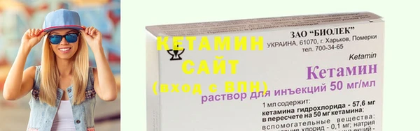 метадон Верхний Тагил